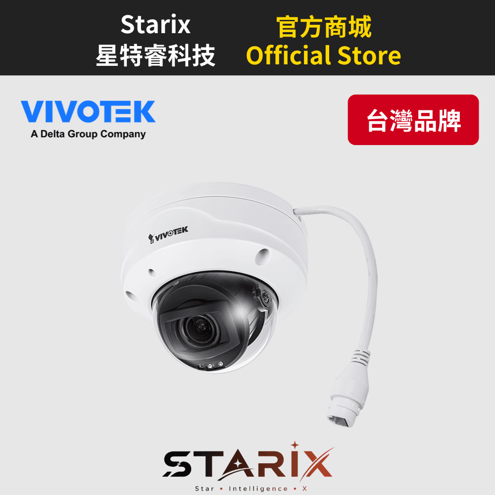 FD9368-HTV VIVOTEK FD9368-HTV 2MP 戶外半球型網路攝影機