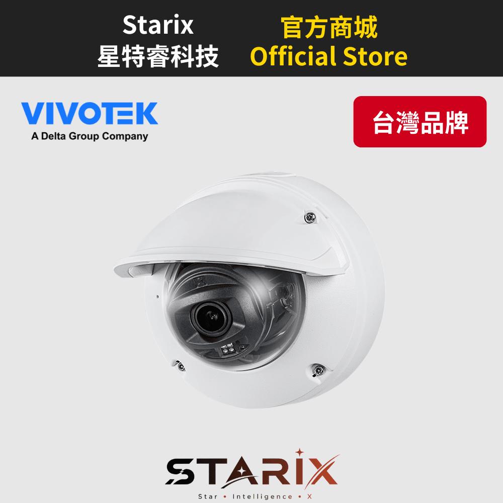 FD9367-EHTV-V2 VIVOTEK FD9367-EHTV-V2 2MP 戶外半球型 AI 網路攝影機