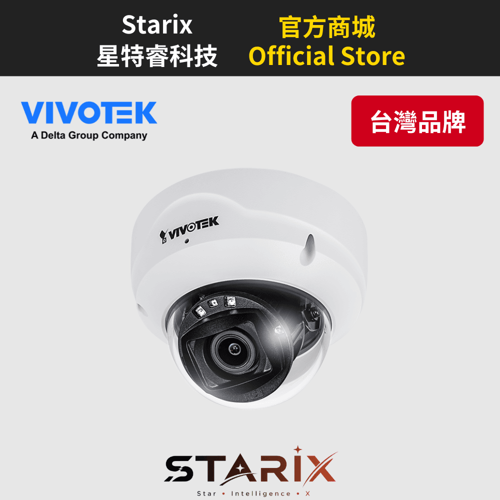 FD9189-HT-V2 VIVOTEK FD9189-HT-V2 5MP 室內半球型 AI 攝影機