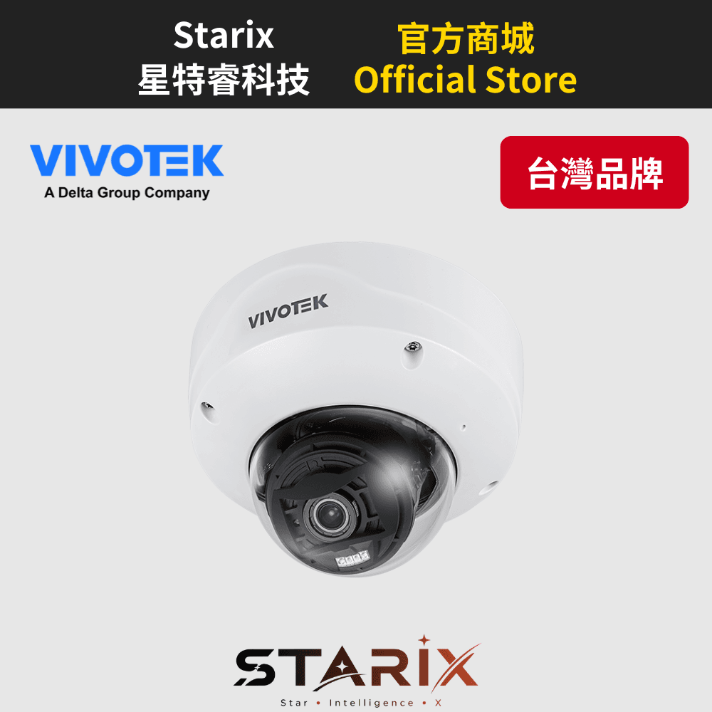 FD9187-HT-V3 VIVOTEK FD9187-HT-V3 5MP 室內半球型 AI 攝影機