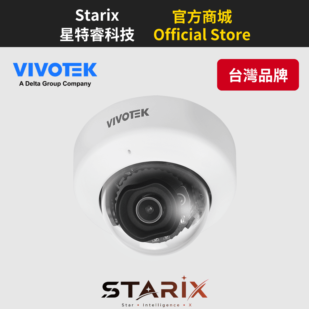FD9186-H VIVOTEK FD9186-H 5MP 室內迷你半球型網路攝影機
