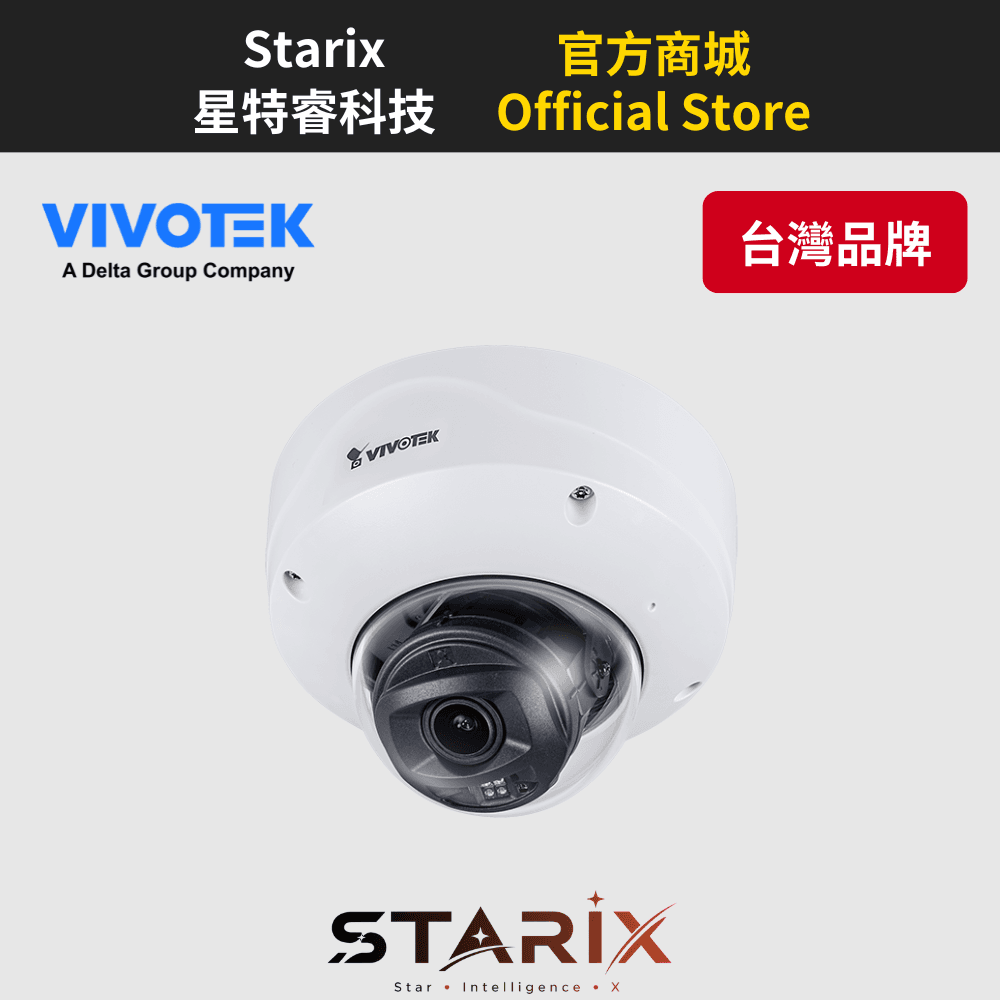 FD9167-HT-V2 VIVOTEK FD9167-HT-V2 2MP 室內半球型 AI 網路攝影機
