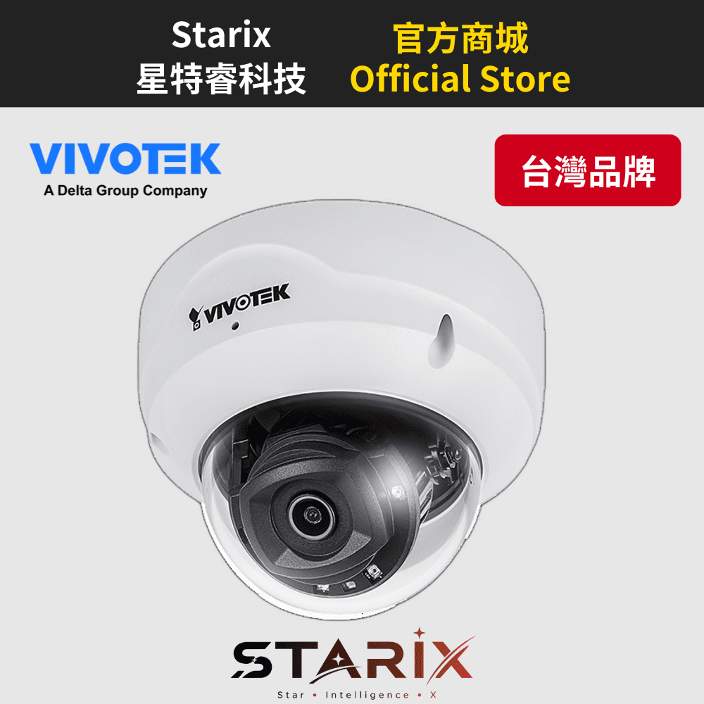 FD9189-H-V2 VIVOTEK FD9189-H-V2 5MP 室內半球型 AI 攝影機