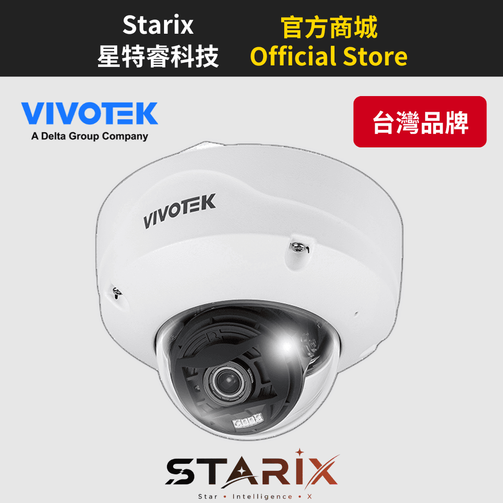 FD9387-EHTV-V3 VIVOTEK FD9387-EHTV-V3 5MP 戶外半球型 AI 攝影機