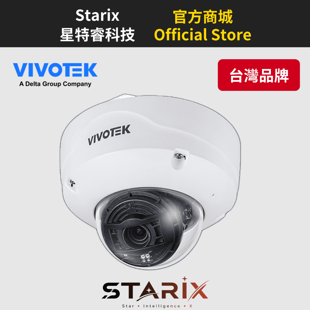 FD9391-EHTV-V2 VIVOTEK FD9391-EHTV-V2 8MP 戶外半球型 AI 網路攝影機