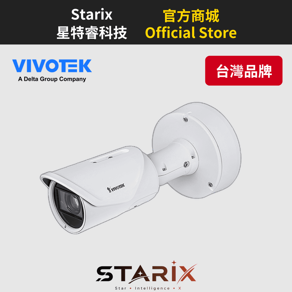 IB9367-EHT-V2 VIVOTEK IB9367-EHT-V2 2MP 戶外子彈型 AI 網路攝影機