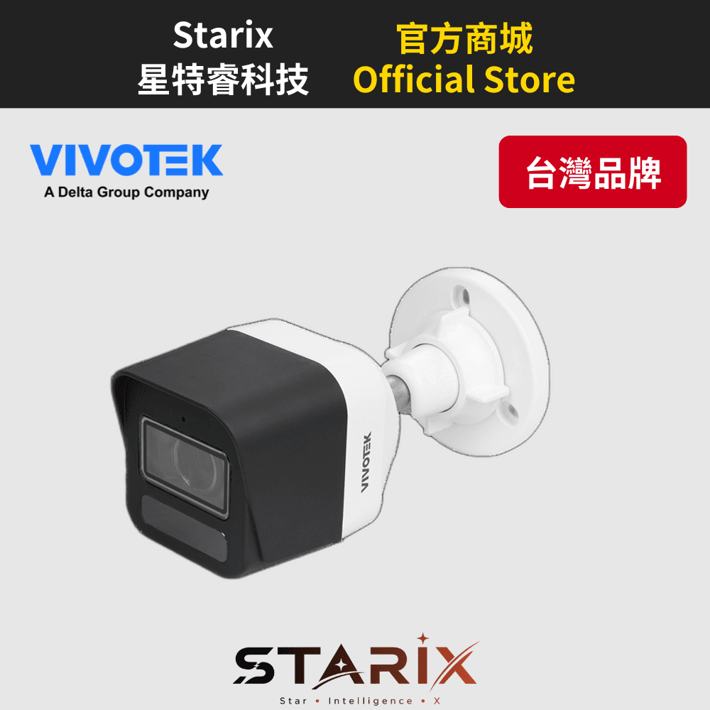IB9380-HTV-V2