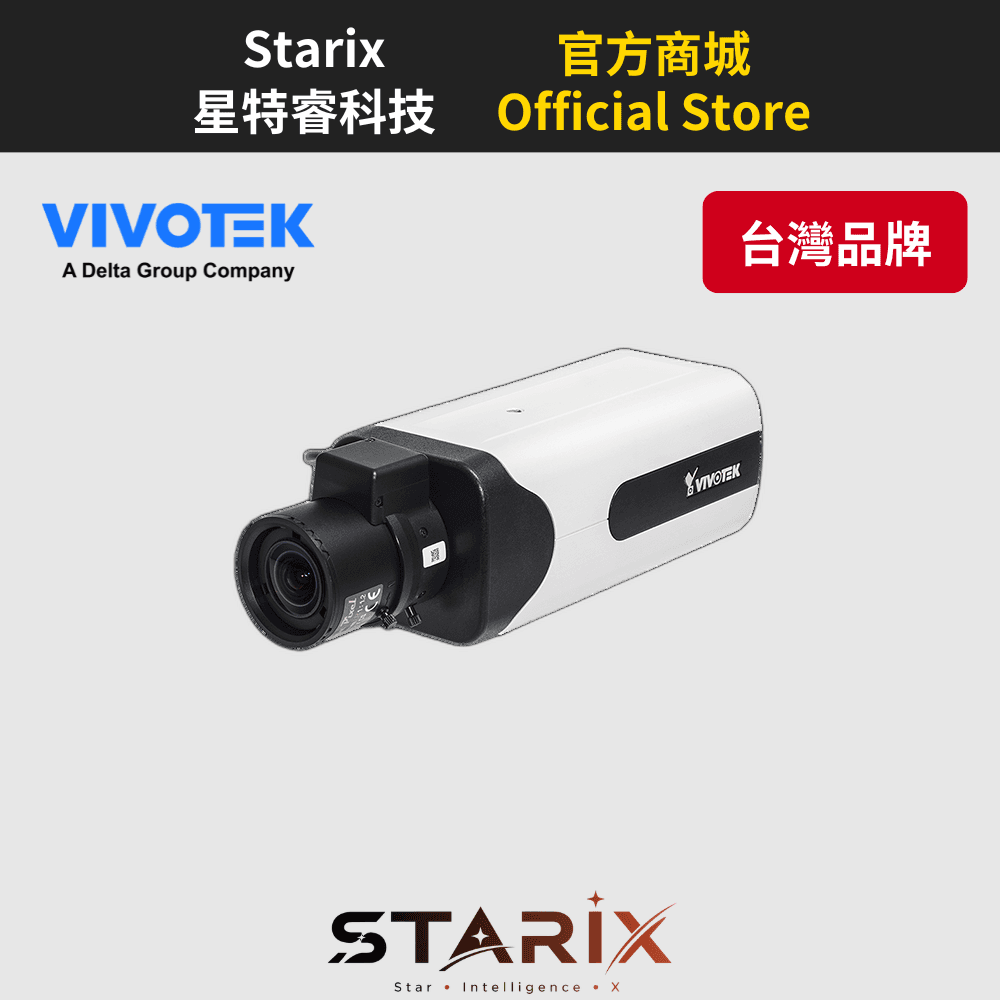 IP9171-HP VIVOTEK IP9171-HP 3MP 箱型網路攝影機