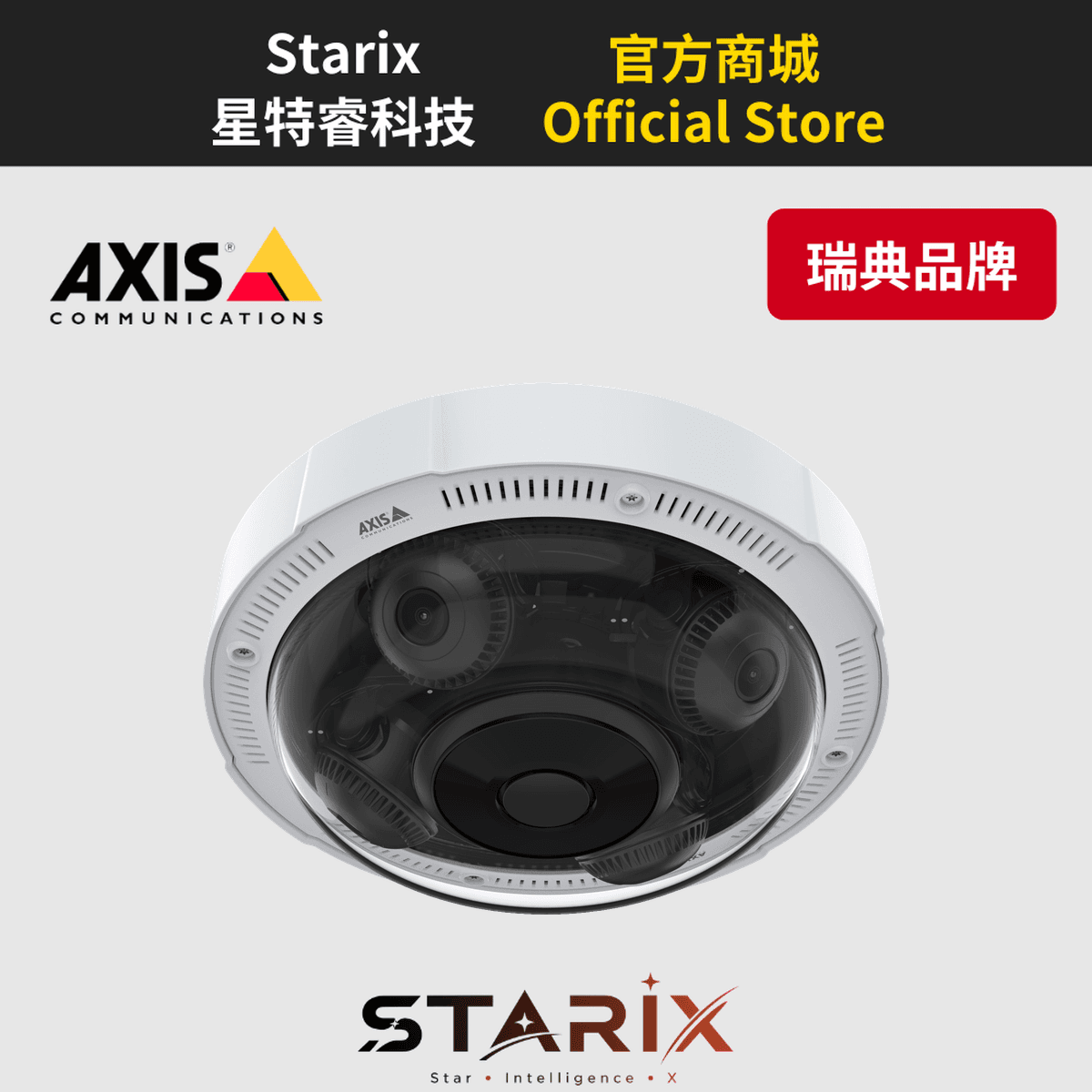 AXIS P3737-PLE