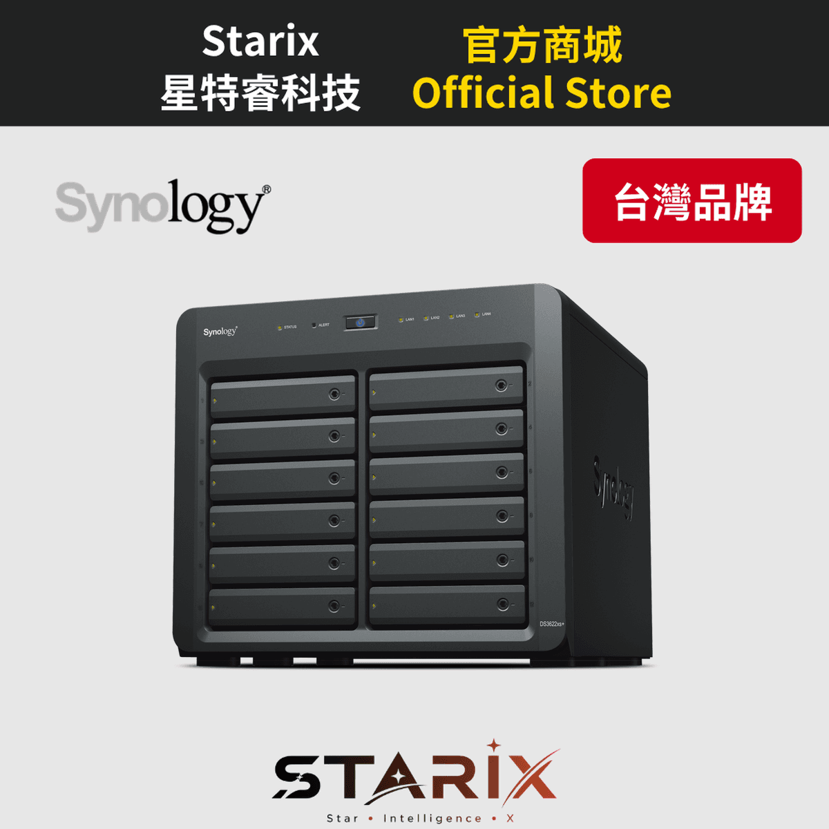 Synology DS3622xs+ 12 Bay 桌上型 NAS