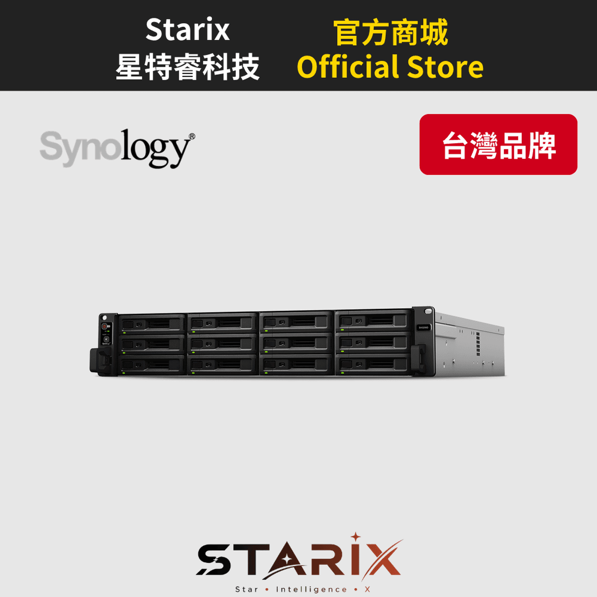Synology SA3200D