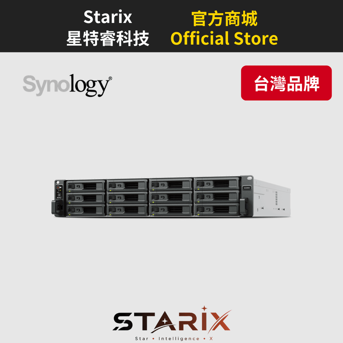 Synology SA3400D