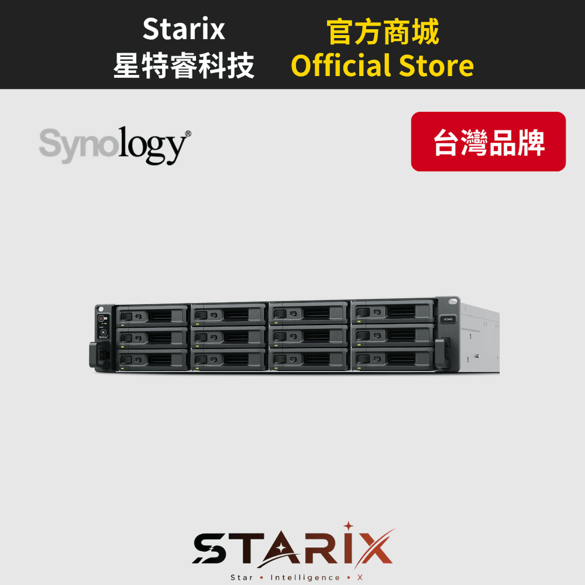 Synology UC3400