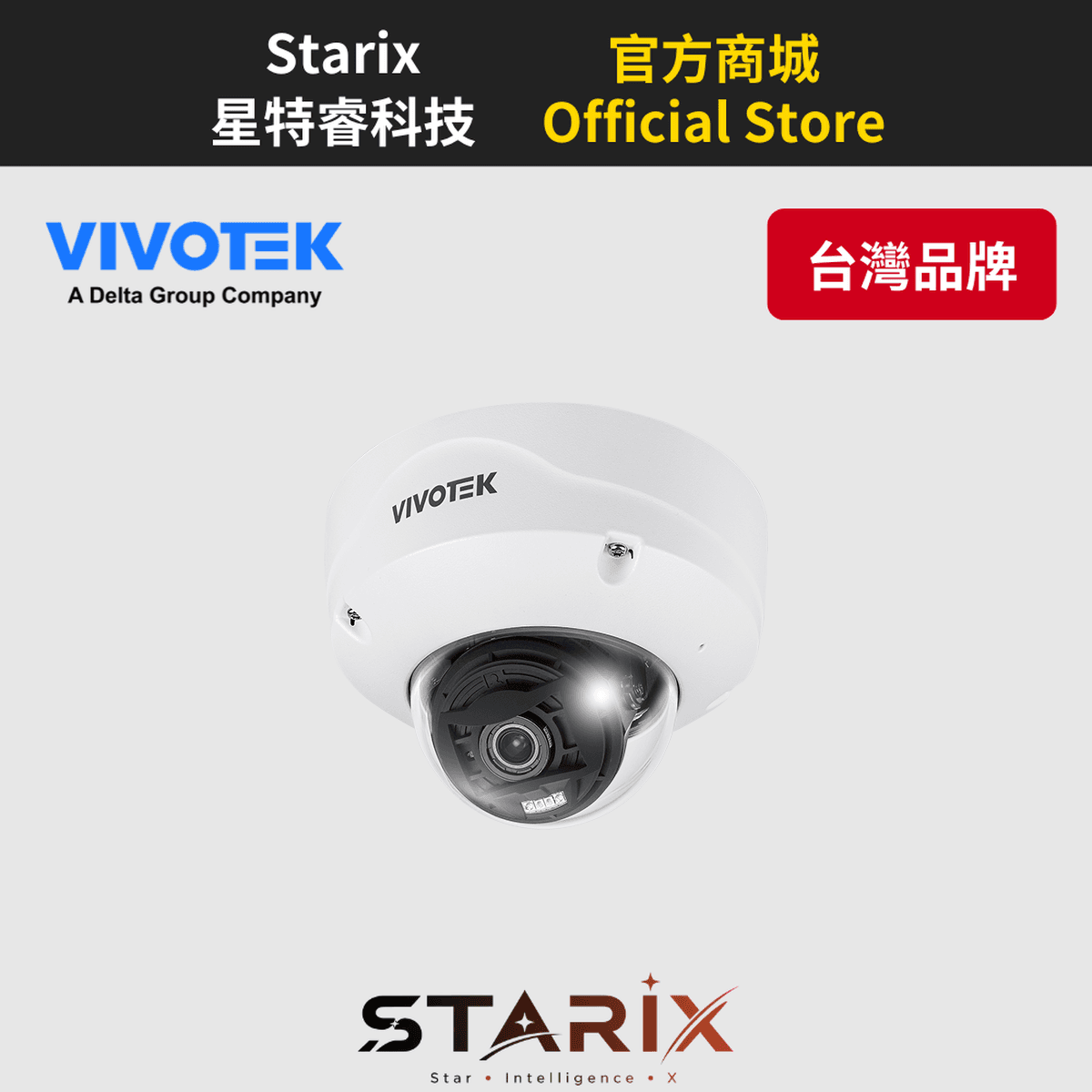 VIVOTEK FD9387-FR-V3