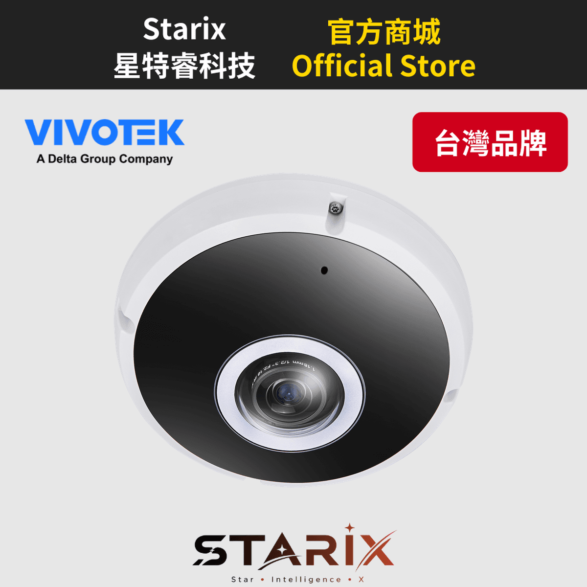 VIVOTEK FE9391-EV-V2-M12(M)