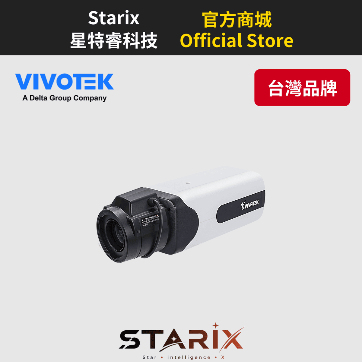VIVOTEK IP9165-HT-v2