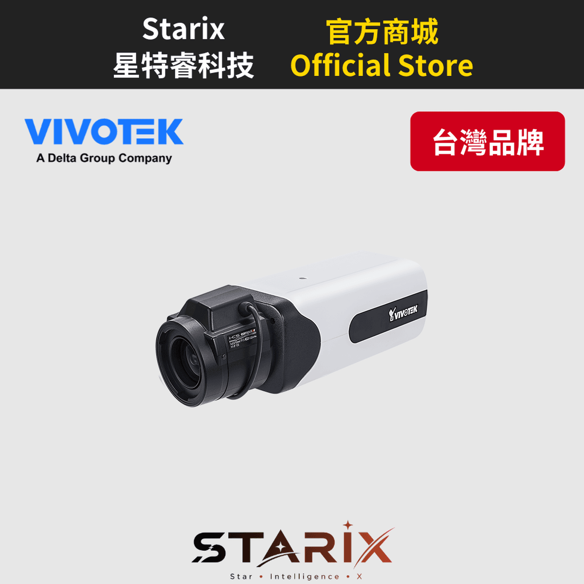 VIVOTEK IP9165-HT-V2