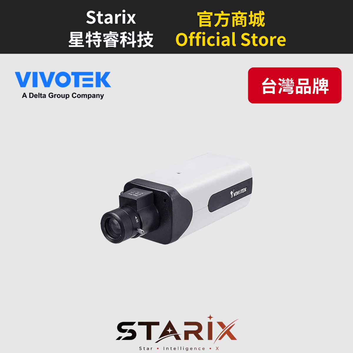 VIVOTEK IP9165-LPC-V2