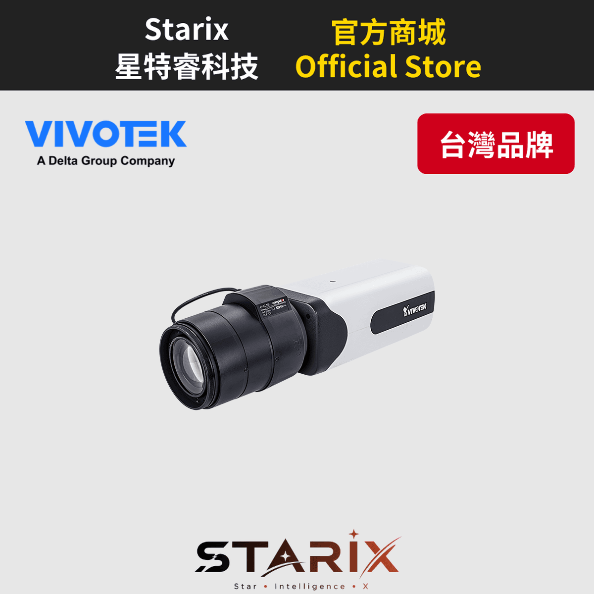 VIVOTEK IP9181-LPC-V2