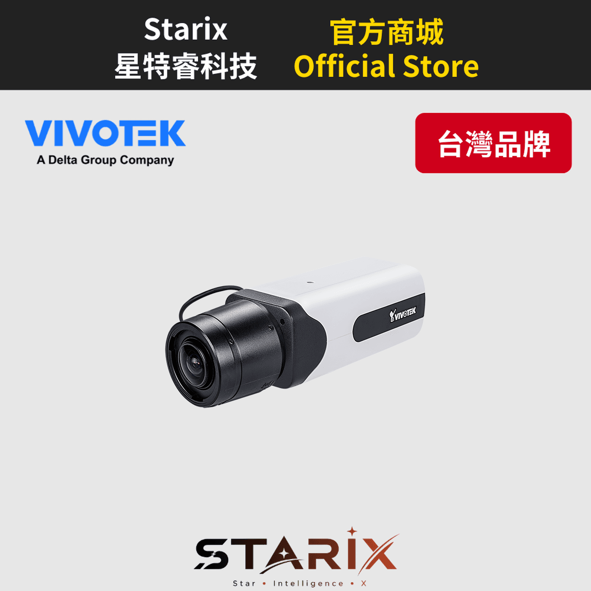 VIVOTEK IP9191-HT-V2