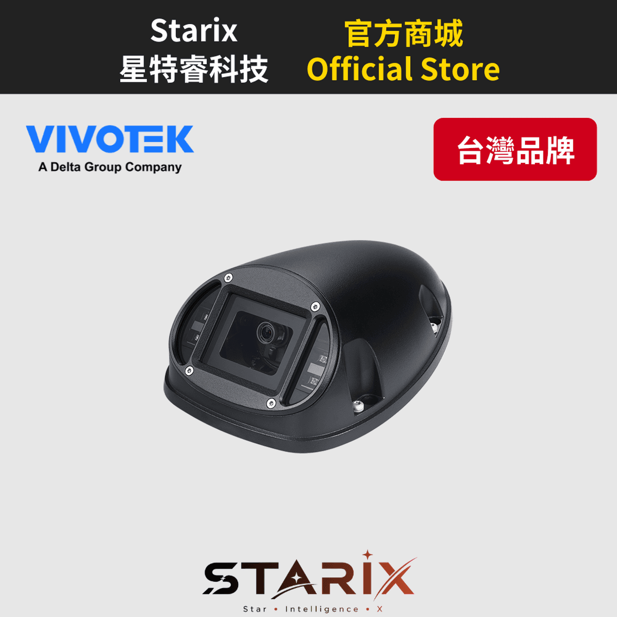 VIVOTEK MD8564-EH-V2