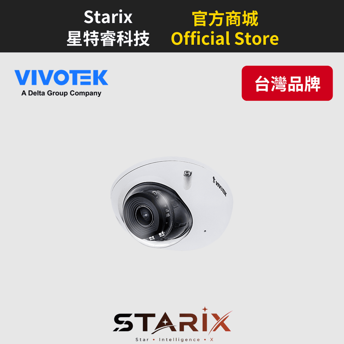 VIVOTEK MD9582-H