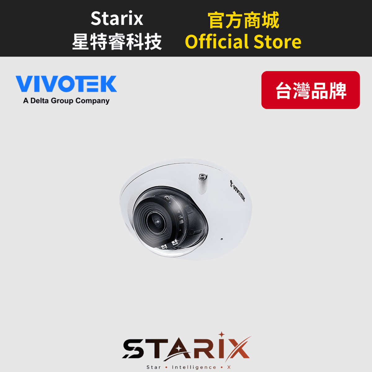 VIVOTEK MD9582-H