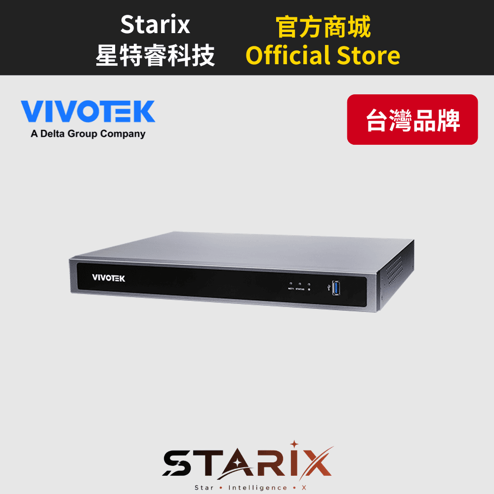 VIVOTEK ND9326P