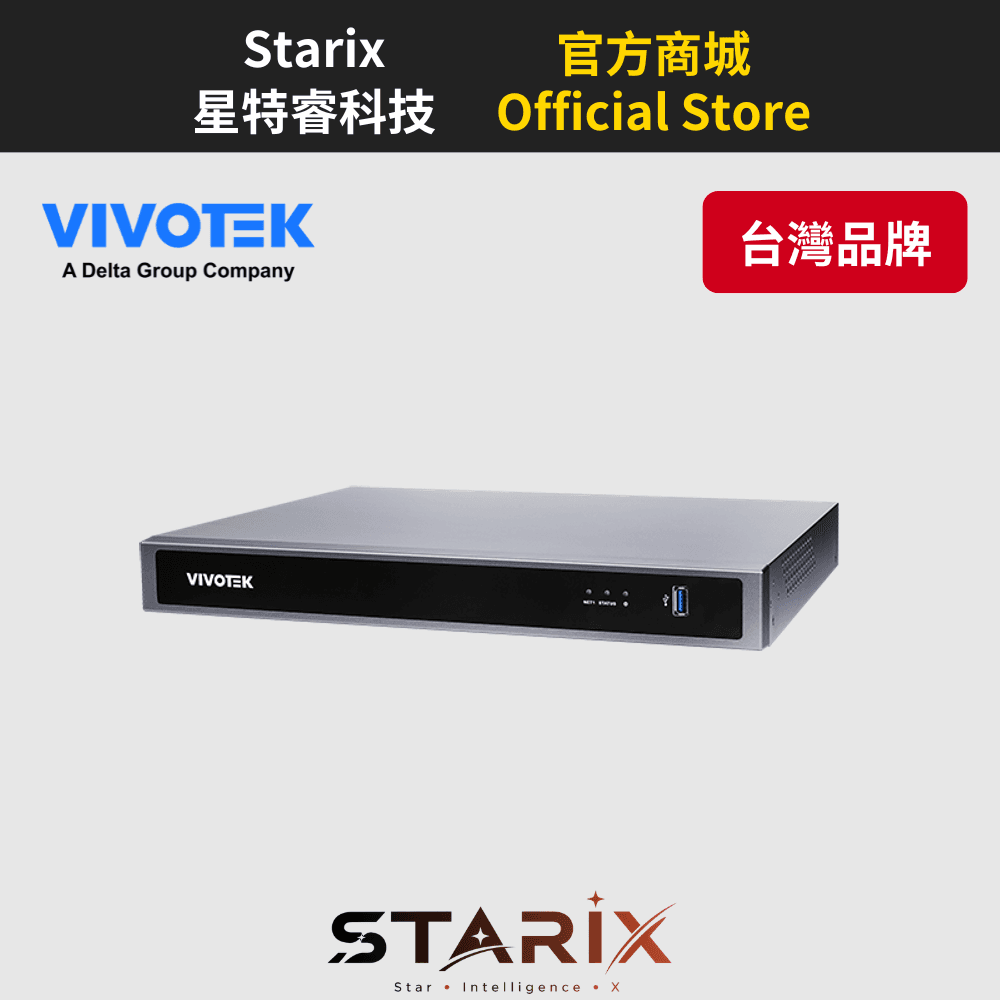 VIVOTEK ND9426P 16 路 Core+ AI PoE NVR