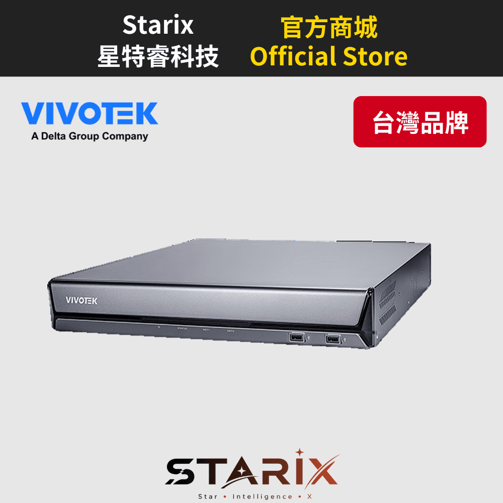 VIVOTEK ND9442P 16路 Core+ AI PoE 網路影像錄影機