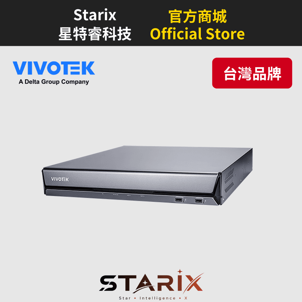 VIVOTEK ND9542P 32 路 Core+ AI PoE NVR