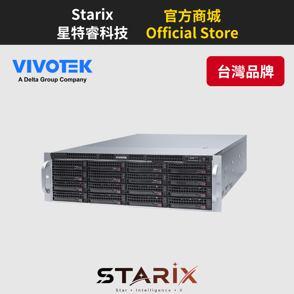 VIVOTEK NR9682-V3